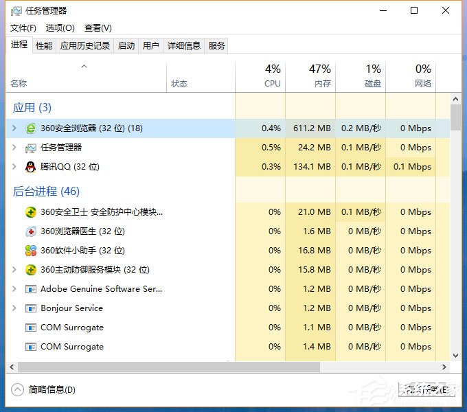EV录屏帧率设置不准怎么解决?