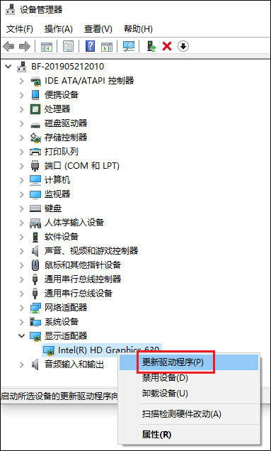 EV视频转换器出现绿屏怎么解决?