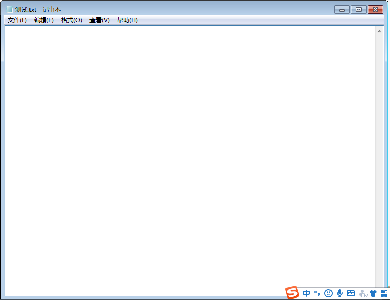 搜狗输入法怎么调整颜色?搜狗输入法颜色调整技巧分享