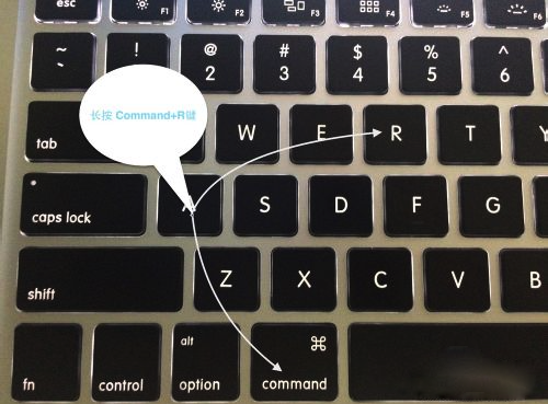 MacOS如何修复磁盘权限?MacOS修复磁盘权限的方法