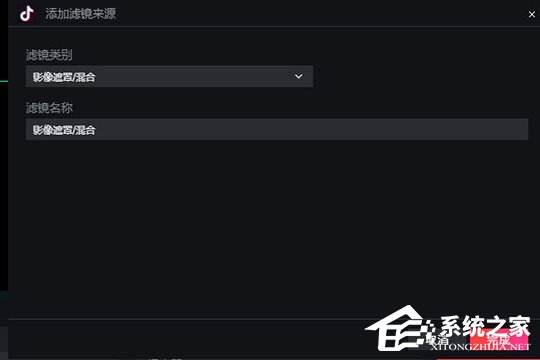 抖音直播伴侣窗口怎么设置?调整窗口的方法了解一下