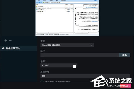 抖音直播伴侣窗口怎么设置?调整窗口的方法了解一下