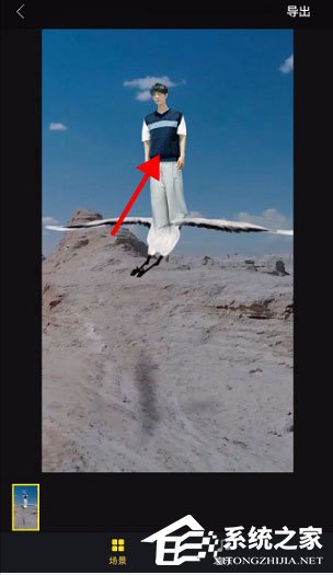 抖音站在鸟上飞是怎么拍的?鸟上飞特效视频了解一下