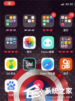 抖音周瑜变身特效怎么拍摄?周瑜变身特效大放送