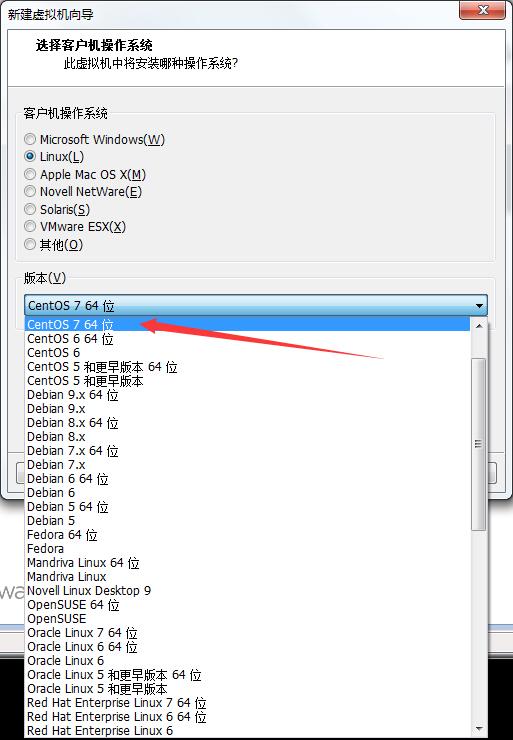 centos7怎么安装?VMware安装CentOS7的方法
