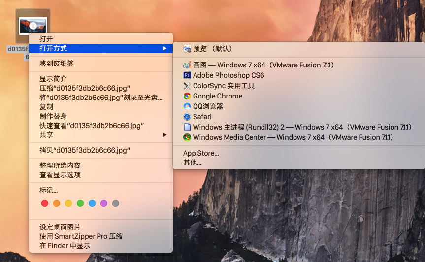 MacOS如何修改图片默认打开方式?修改默认打开方式的方法