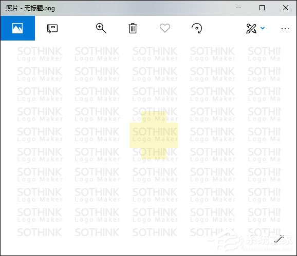 硕思Logo设计师怎么去除背景Logo?