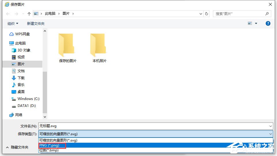 硕思Logo设计师怎么去除背景Logo?
