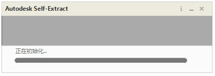 AutoCAD 2018怎么安装?AutoCAD2018安装教程介绍