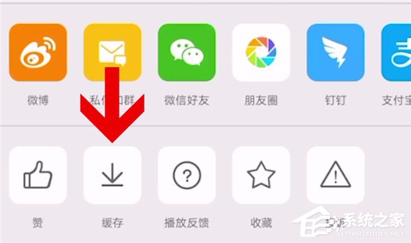 微博视频如何保存本地?保存本地的办法了解一下