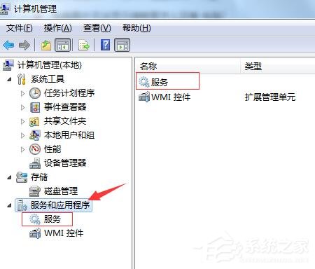 打印机故障如何解决?简单解决打印机故障的方法