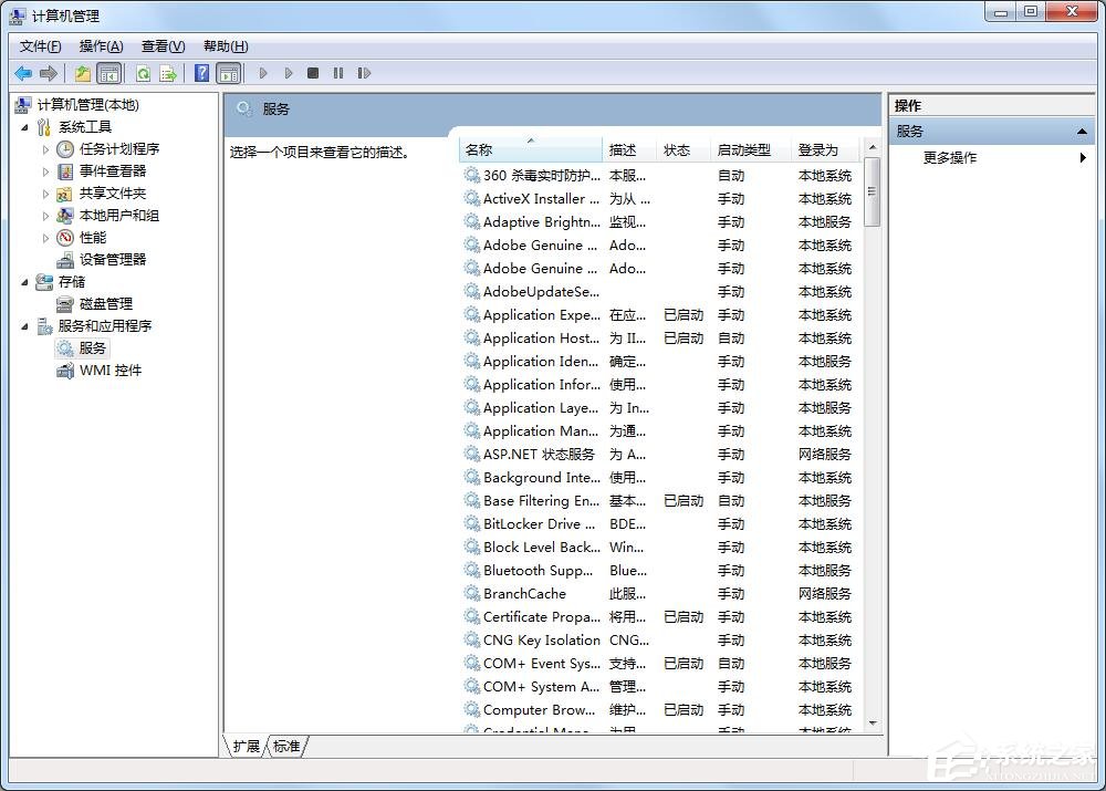 打印机故障如何解决?简单解决打印机故障的方法