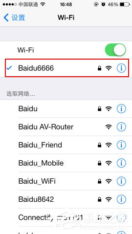 百度网盘iphone版使用“闪电互传”功能时如何连接iPhone?