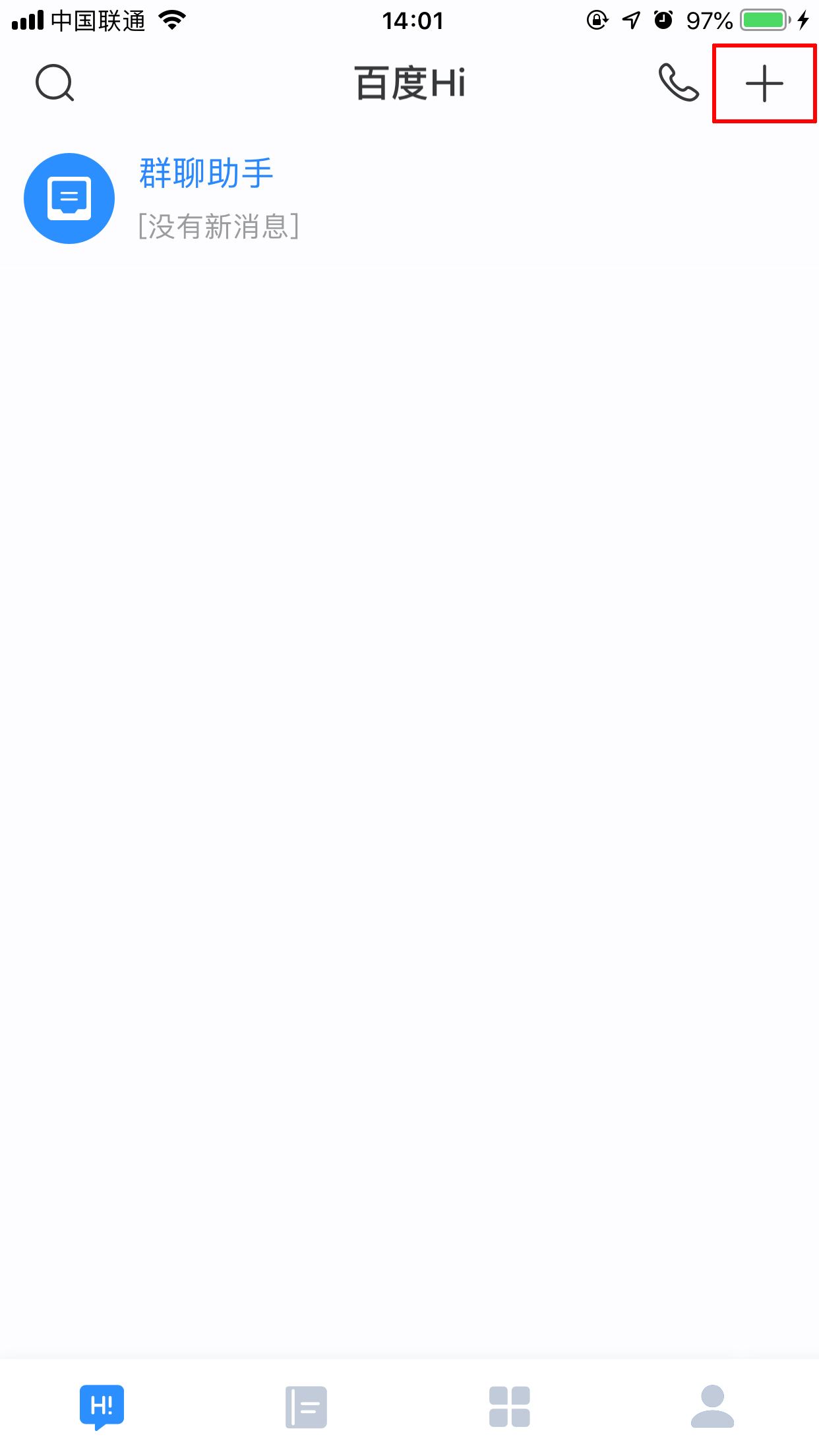 百度Hi怎么添加好友?百度Hi手机版好友添加方法简述