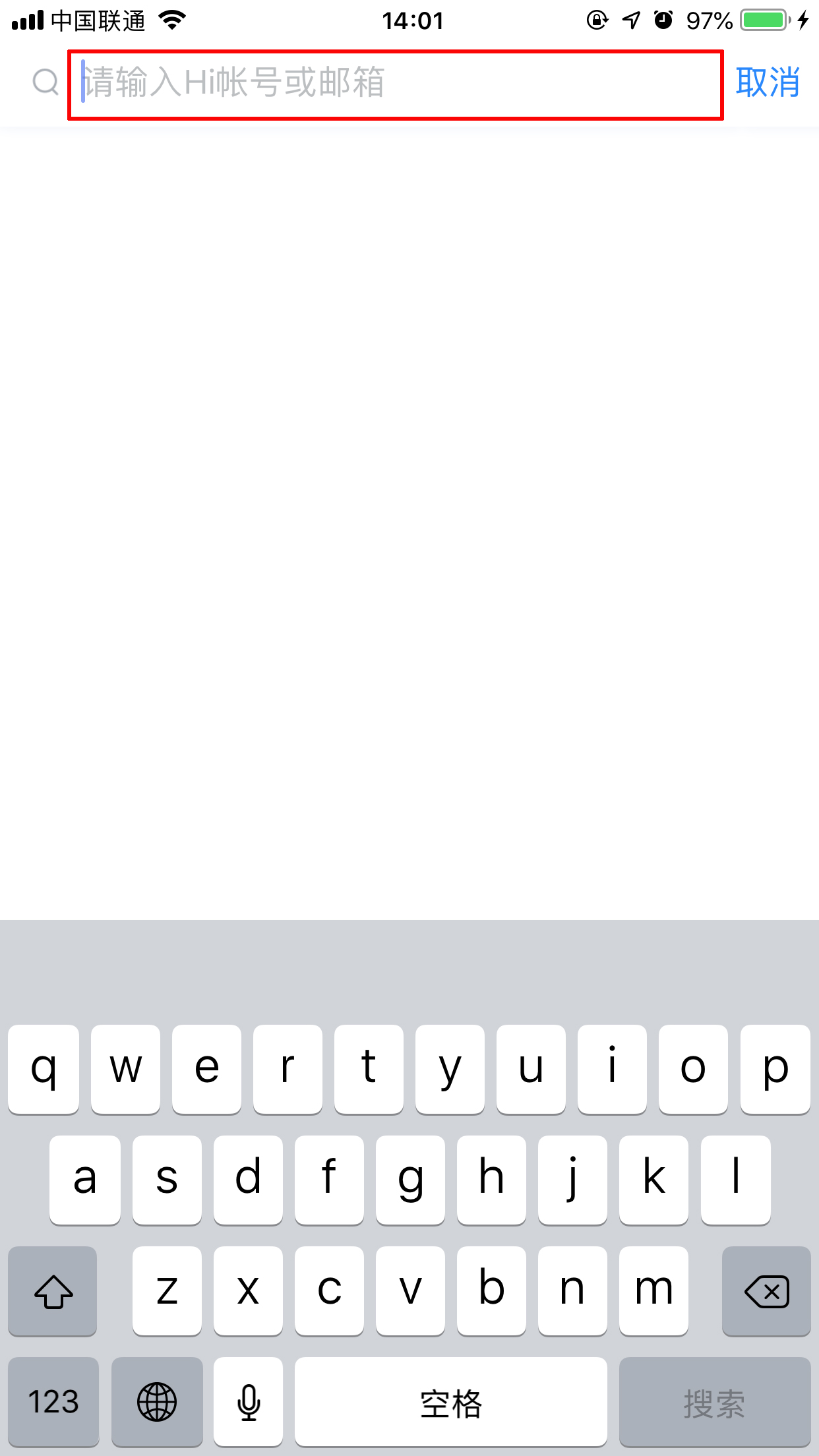 百度Hi怎么添加好友?百度Hi手机版好友添加方法简述