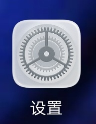 华为手机密码保险箱在那?华为手机密码保险箱的位置