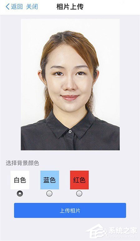 怎么用微信拍证件照?微信拍出各种证件照的方法步骤