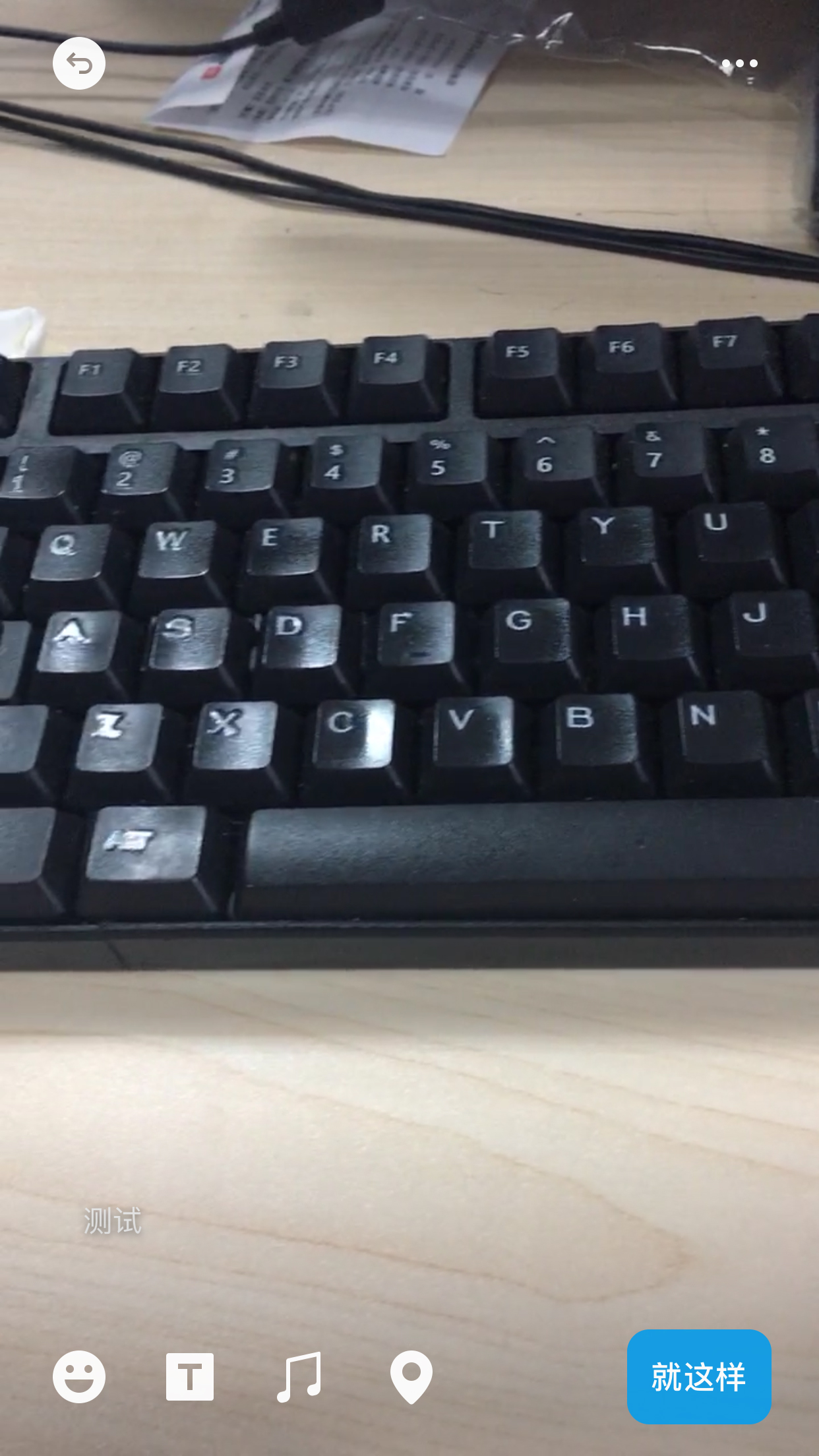 微信视频动态怎么发?视频动态发布方法简述