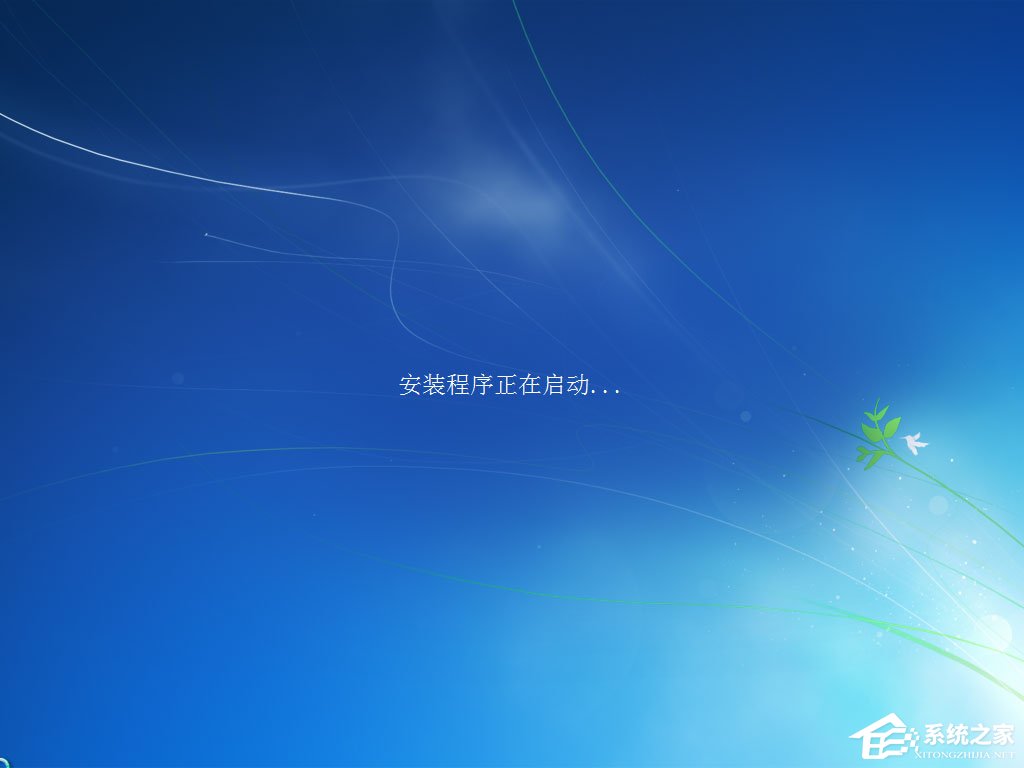 win7原版系统iso镜像怎么安装?硬盘安装原版win7方法