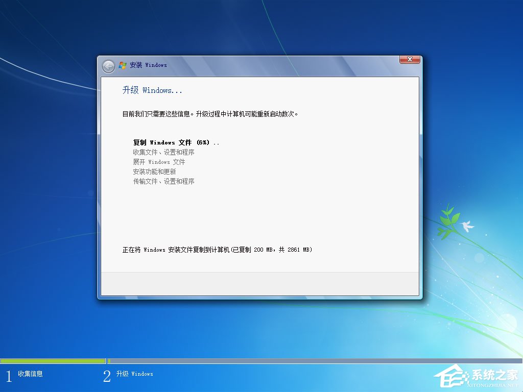 win7原版系统iso镜像怎么安装?硬盘安装原版win7方法