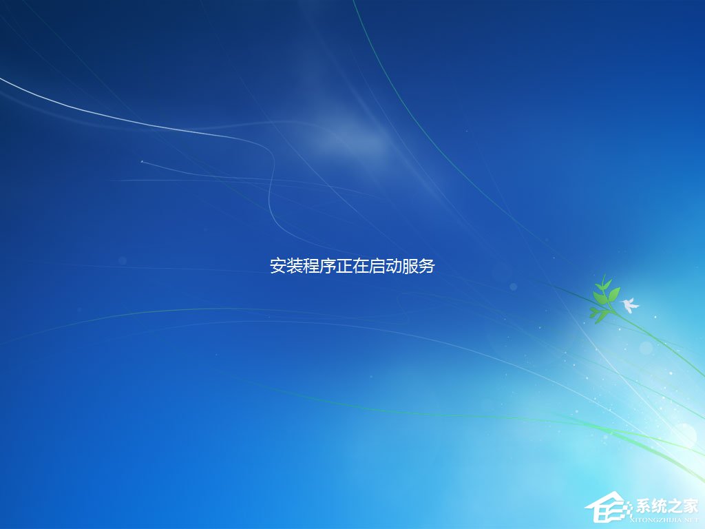 win7原版系统iso镜像怎么安装?硬盘安装原版win7方法