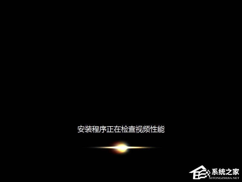 win7原版系统iso镜像怎么安装?硬盘安装原版win7方法