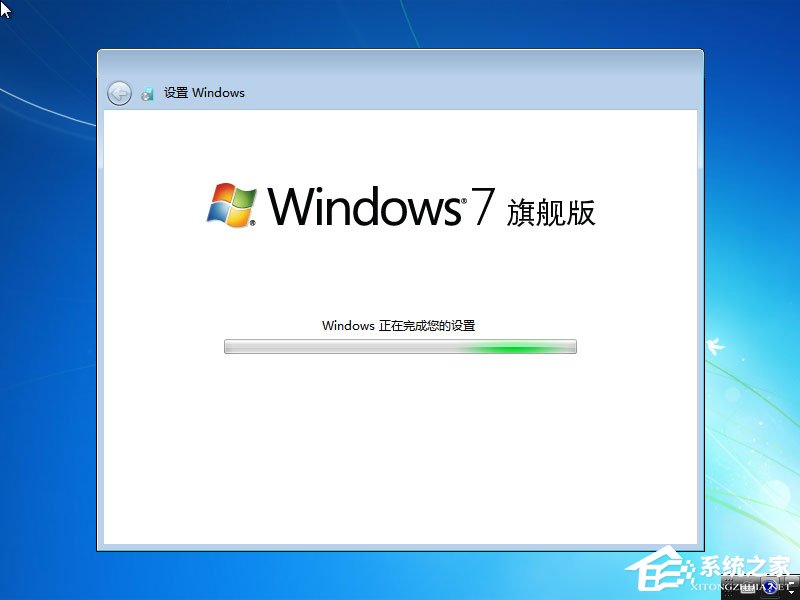 win7原版系统iso镜像怎么安装?硬盘安装原版win7方法