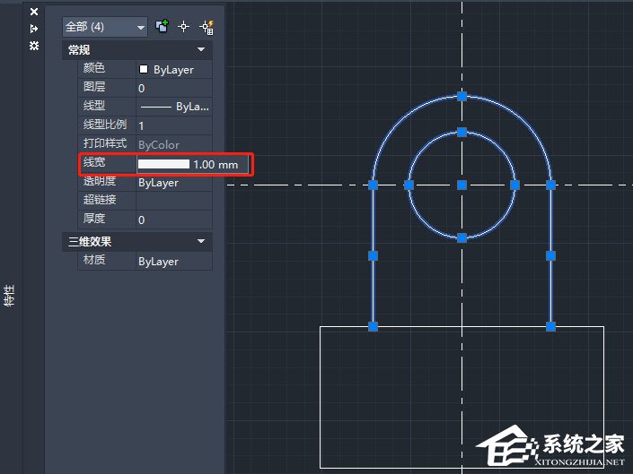CAD怎么修改线宽?AutoCAD2020修改线宽的操作步骤