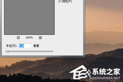 PS图片怎么变清晰?教你三招轻松搞定