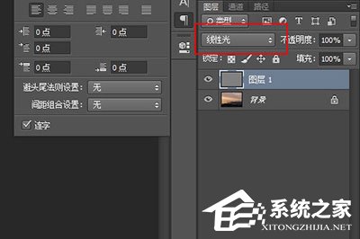 PS图片怎么变清晰?教你三招轻松搞定