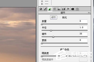 PS图片怎么变清晰?教你三招轻松搞定