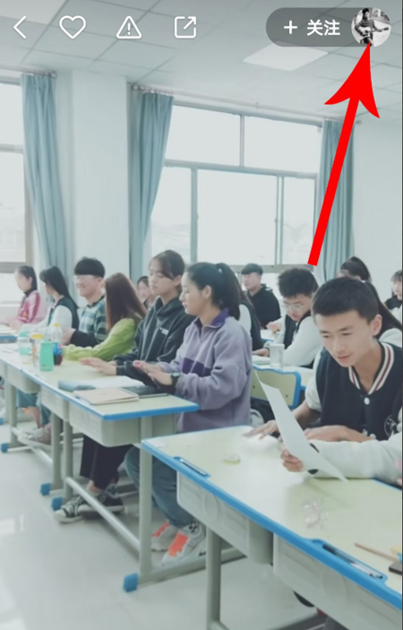 快手怎么设置特别关注?特别关注设置方法简述