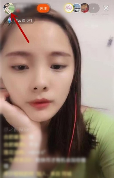 快手怎么举报投诉直播?直播举报投诉方法简述