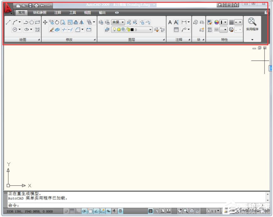 CAD怎么调出工具栏?AutoCAD 2009调出工具栏的方法介绍