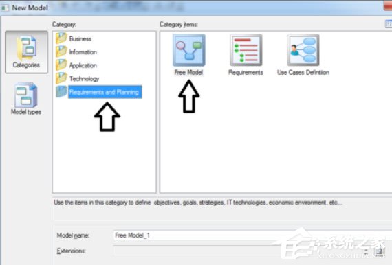 Power Designer怎么建立各类模型?建立各类模型的操作方法