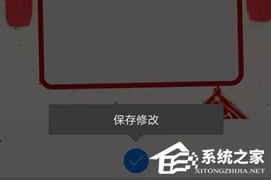 拼立得怎么做音乐相册?相册制作方法了解一下