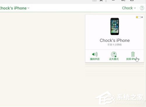 苹果iPhone手机忘记密码怎么办?忘记密码解决方法分享