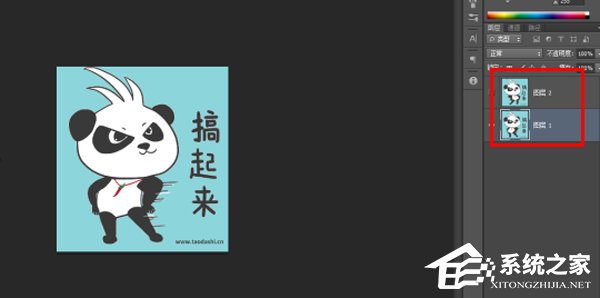 GIF动图怎么去水印?PS修图技巧分享