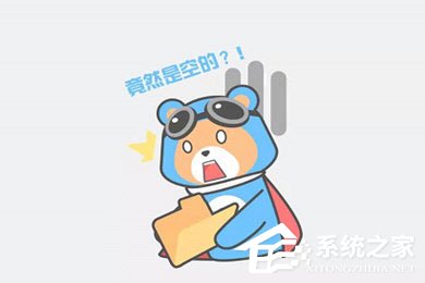 飞熊视频怎么清理缓存?两个步骤轻松搞定