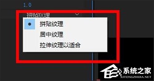 AE CC2019怎么制作纹理化效果?纹理化效果制作技巧分享