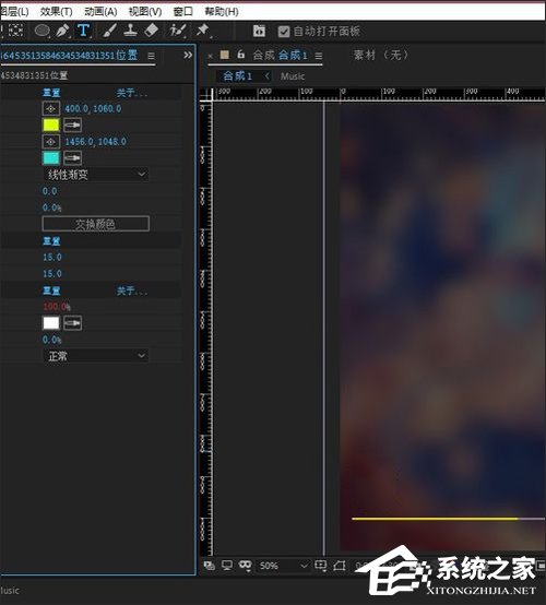 AE CC2019效果控件不见了怎么办?效果控件不见解决方法分享