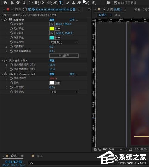AE CC2019效果控件不见了怎么办?效果控件不见解决方法分享
