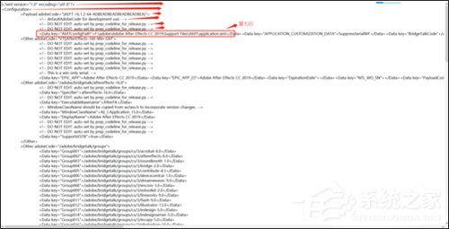 AE CC2019怎么切换中文?英文切换中文方法分享