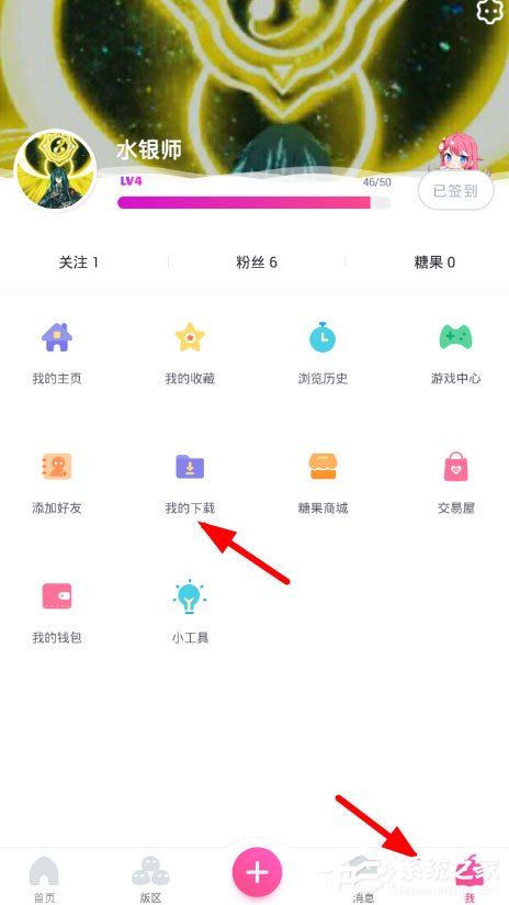 第一弹视频缓存在哪里?缓存视频位置详解