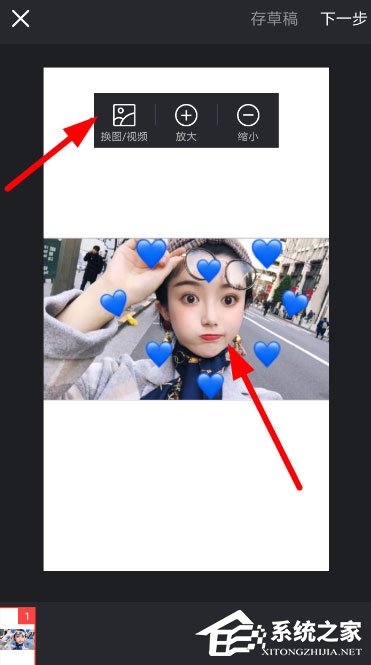 快手比心变黑心怎么拍?比心变黑心视频拍摄教程