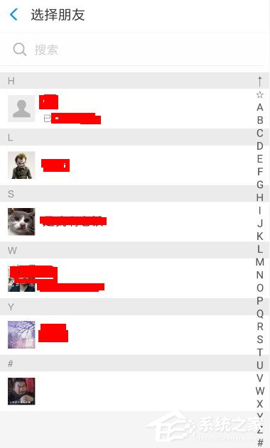 支付宝安全守护怎么开通?教你开通安全守护的方法