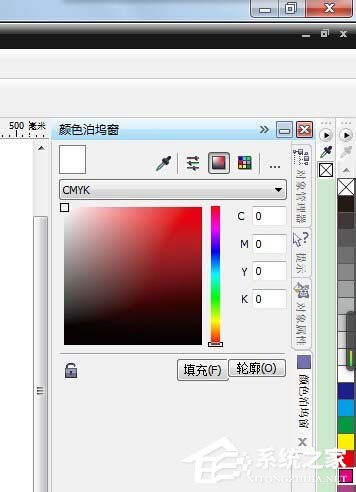 CorelDraw X4怎么给图形上色?给图形上色的操作步骤