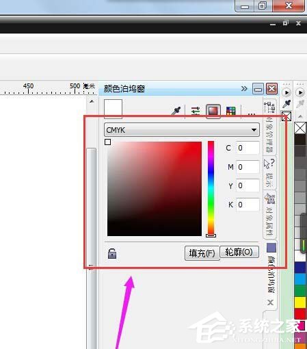 CorelDraw X4怎么给图形上色?给图形上色的操作步骤