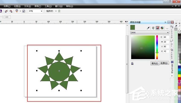 CorelDraw X4怎么给图形上色?给图形上色的操作步骤