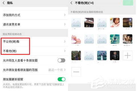 卓师兄怎么恢复微信好友?教你恢复好友的教程